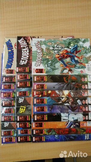 Комикс Marvel Человок-Паук