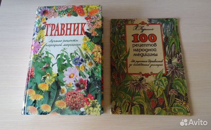Продам книги комплектами