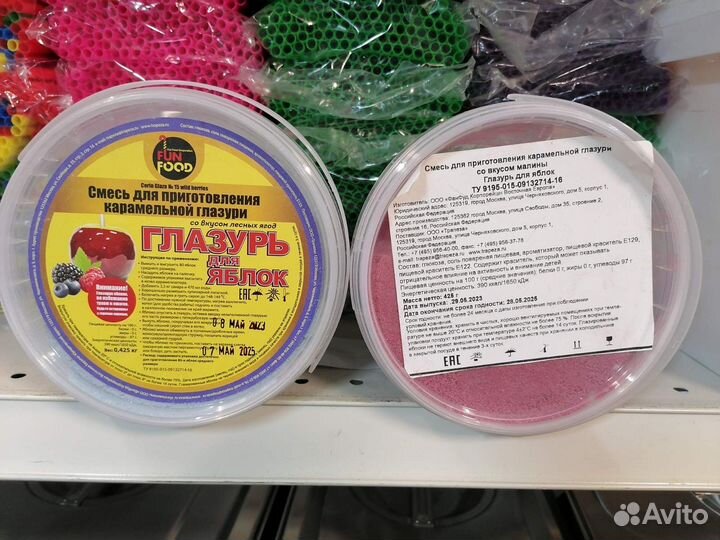 Зерно кукурузы, стаканы для поп-корна, смеси