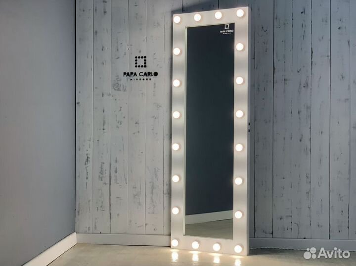 Гримерное зеркало с подсветкой