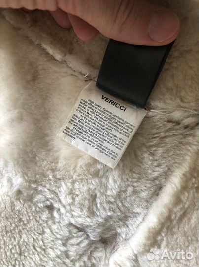 Куртка дубленка мужская