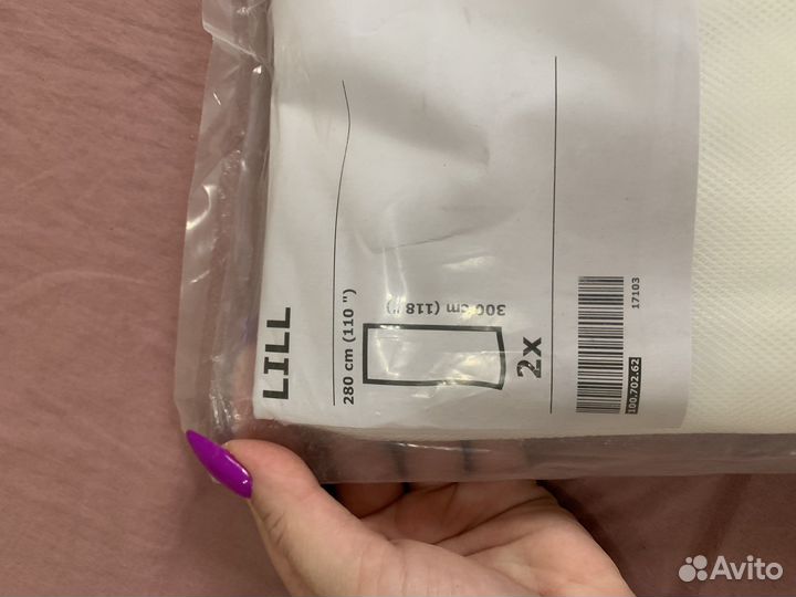 Тюль икеа lill