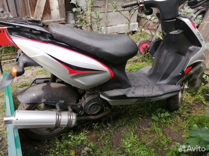 Продам скутер