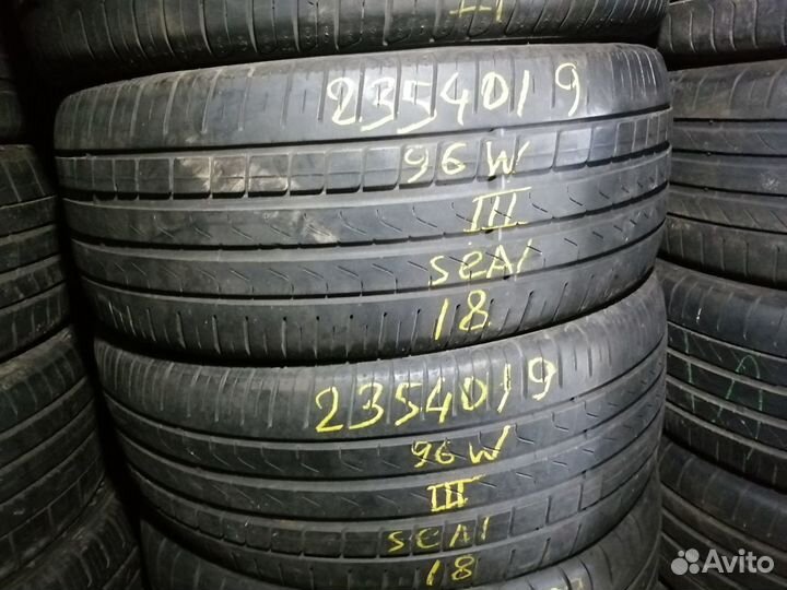 Pirelli Cinturato P7 235/40 R19