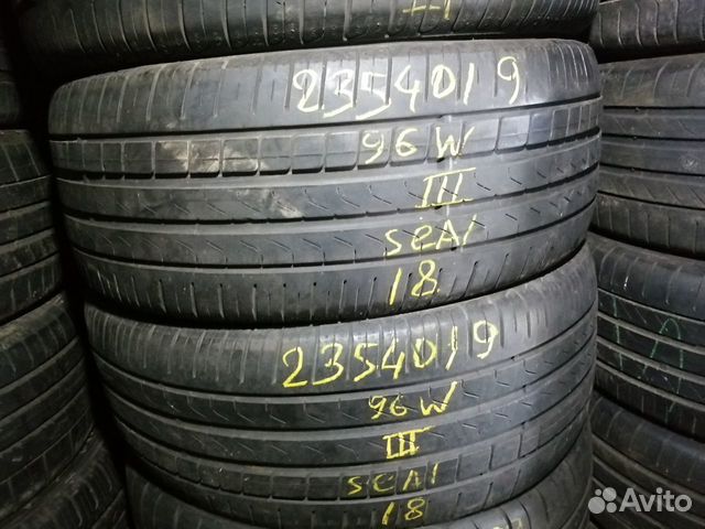 Pirelli Cinturato P7 235/40 R19