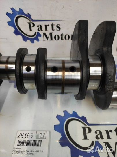 Коленвал Mercedes-Benz E-Class W210 M113 1999