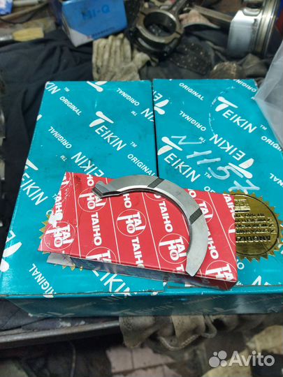 Полукольца упорные std. Nissan QR 20/ QR 25