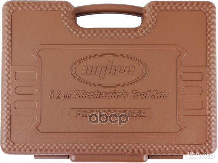 Набор торцевые головки 4-32 мм 1/4 и 1/2DR и ак