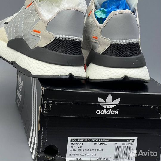 Кроссовки Adidas Nite jogger