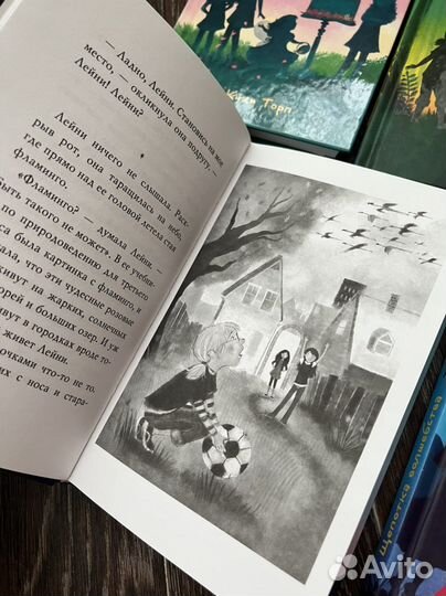 В стане фей кики торп серия книг