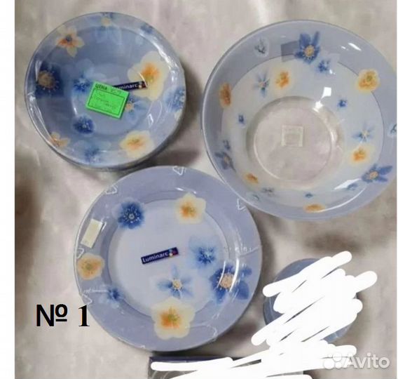 Наборы посуды luminarc