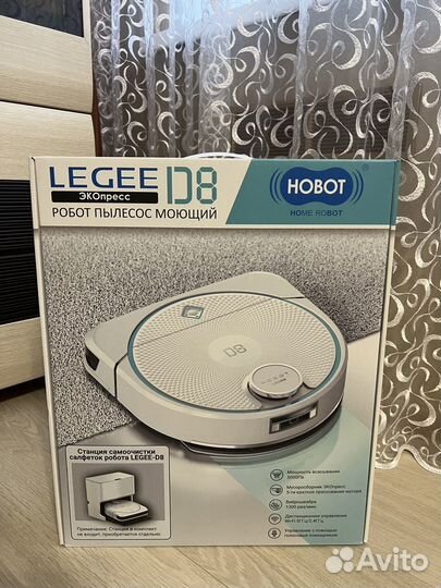 Робот пылесос Legee D8