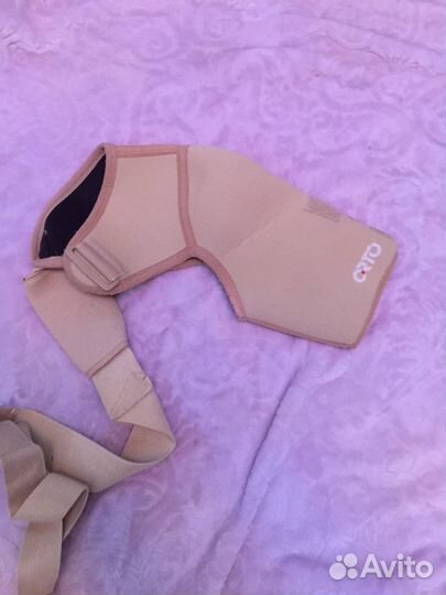 Бандаж для плеча