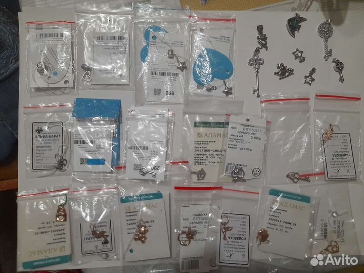 Бижутерия оригинал