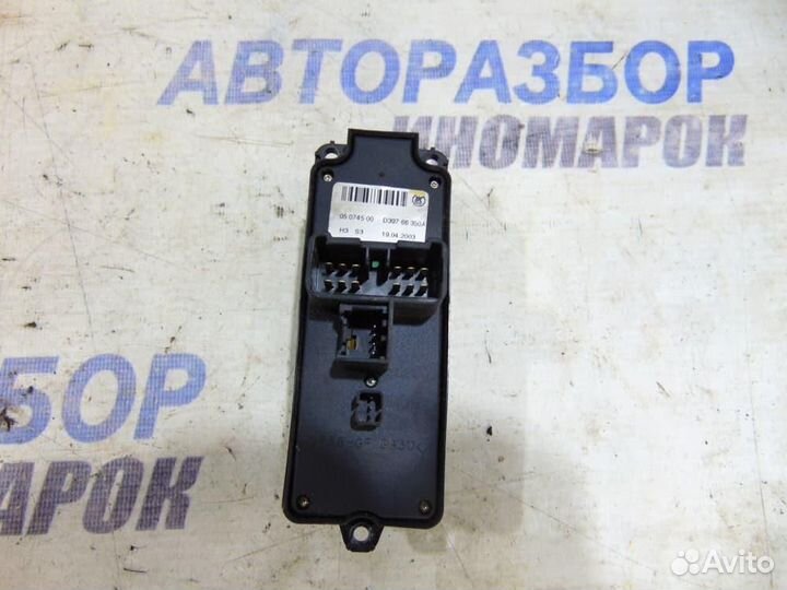 Блок управления стеклоподъемниками для Mazda Demio