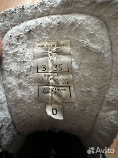 Коньки хоккейные ссм