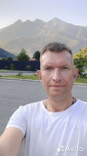 Путешествие к себе