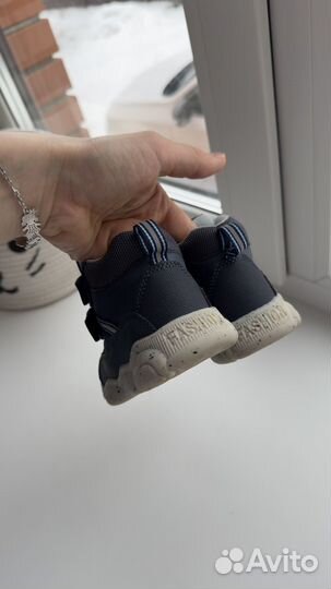 Ботинки демисезонные для мальчика