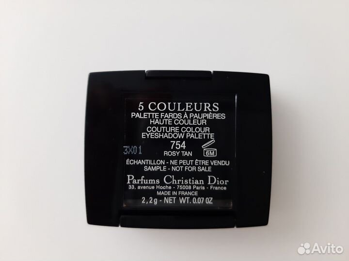 Тени для век Dior 754