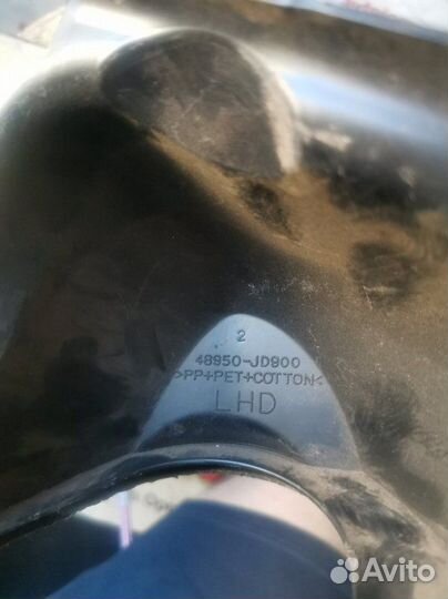 Пыльник рулевой передний левый Nissan Qashqai J10E