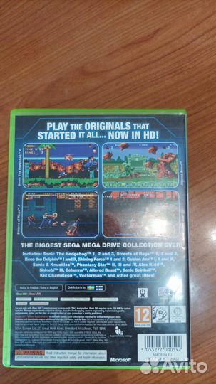 Редкие игры на Xbox 360