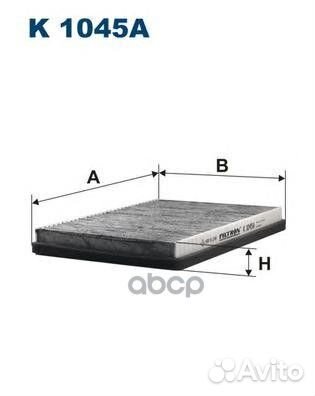 Фильтр салона VW passat 88-96 с актив