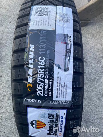 Sailun Commercio 4 seasons 205/75 R16 113R