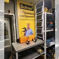 Аренда Оптического Нивелира, Барнаул