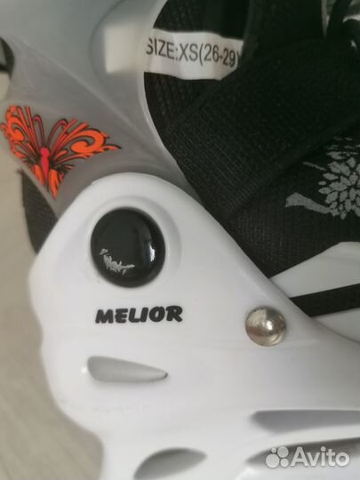 Коньки для мальчика