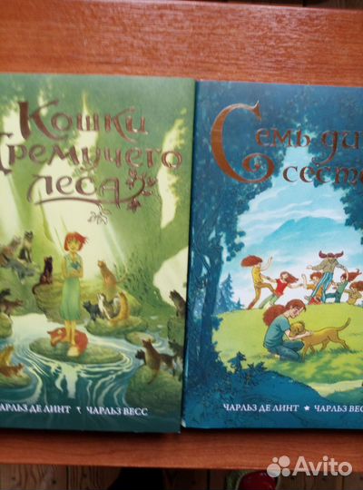 Книги издательства азбука