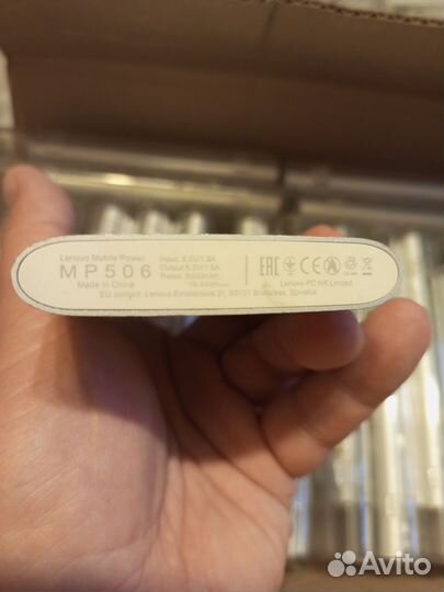 Внешний аккумулятор Lenovo 5000 mah