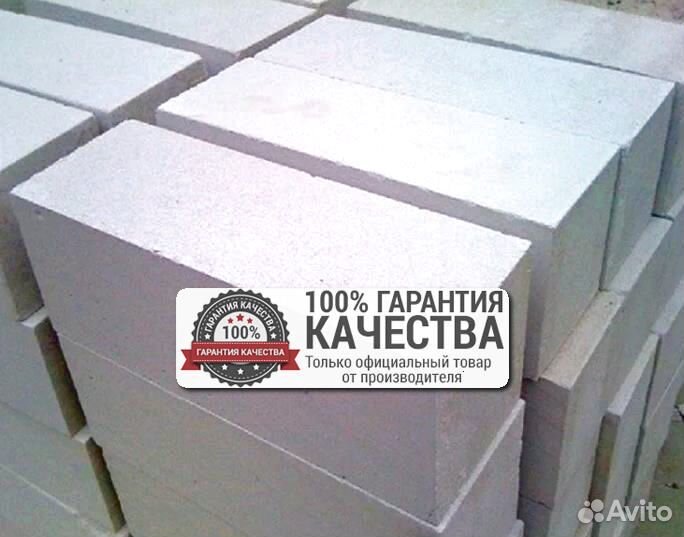 Газобетон блоки / Газоблок