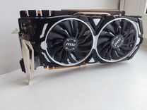 Gtx 1080 ti 11gb