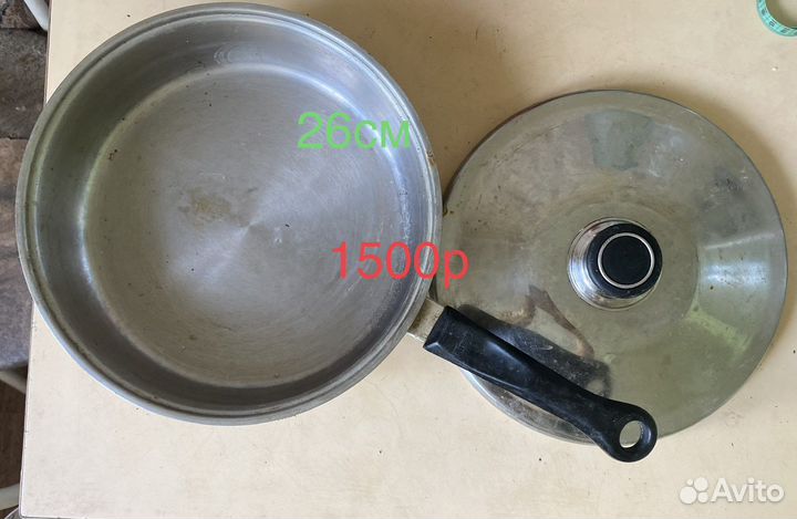 Утятница сковороды чугун сито доски закаточные маш