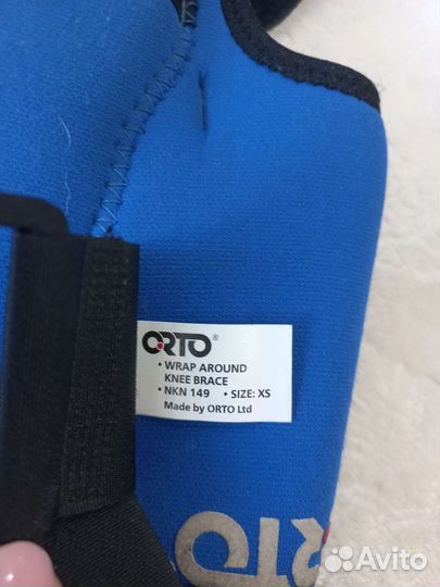 Бандаж на колено