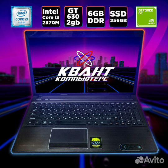 Мощный ноутбук для учебы, работы 