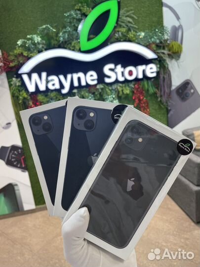 Рассрочка на телефоны без процентов