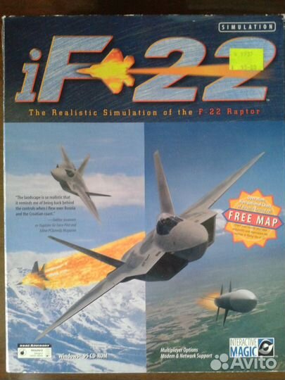 Симулятор истребителя пятого поколения F-22 Raptor