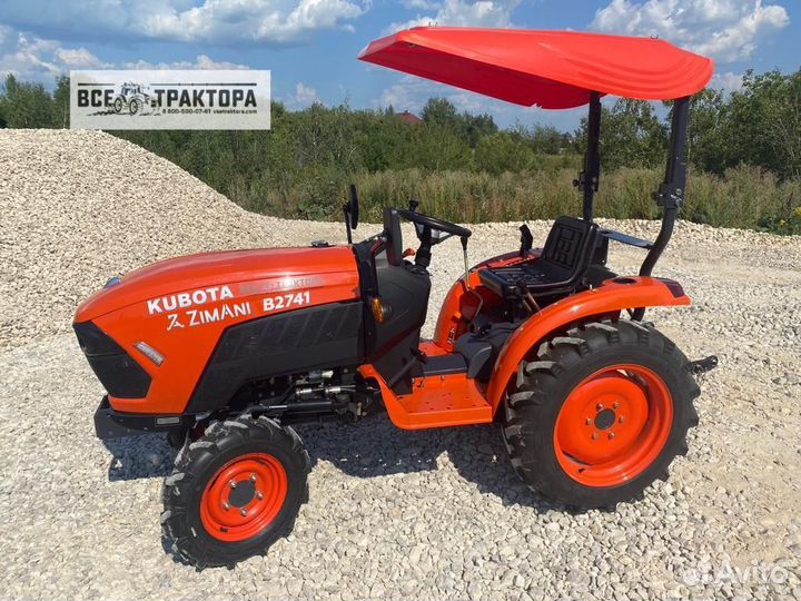 Мини-трактор ZimAni B2741, 2024