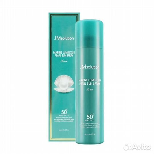 Солнцезащитный спрей солнцезащитный SPF50+ PA++++