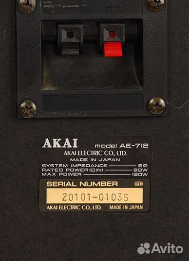 Колонки Колонки akai AE-712 (Diatone 55exv)