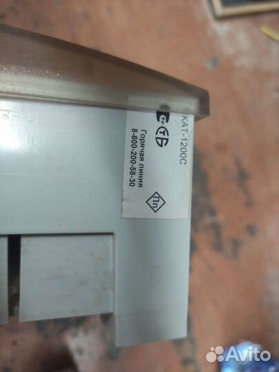 Блоки охранной сигнализации