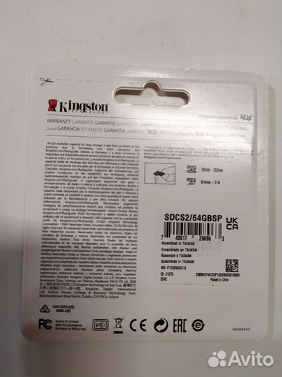 64 gb, MicroSD, карта памяти, флешка