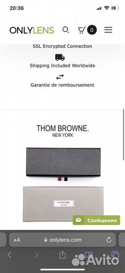 Солнцезащитные очки Thom Browne