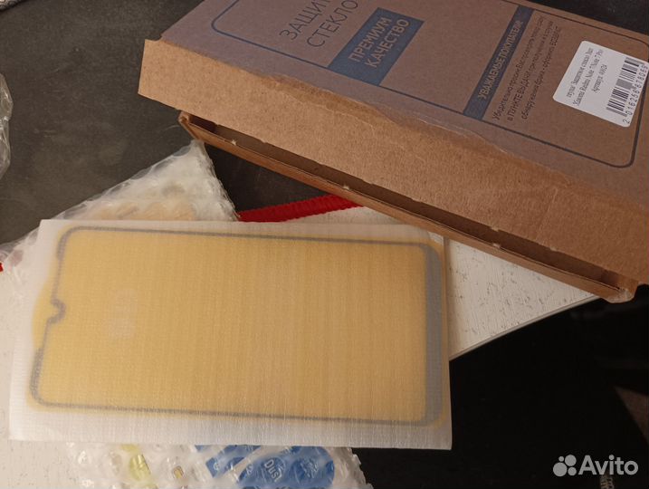 Стекло защитное redmi note 7, 7 pro