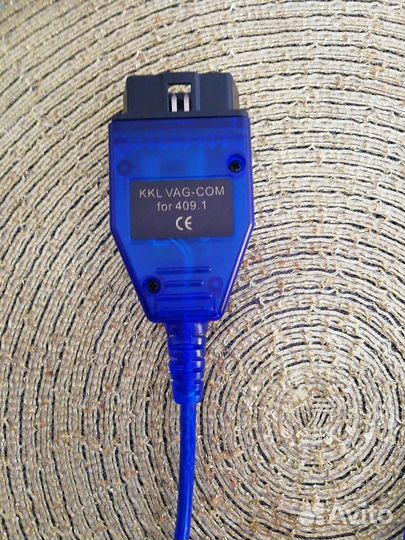 Диагностический сканер VAG KKL