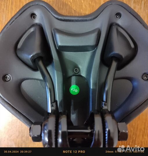 Сиденье для велосипеда