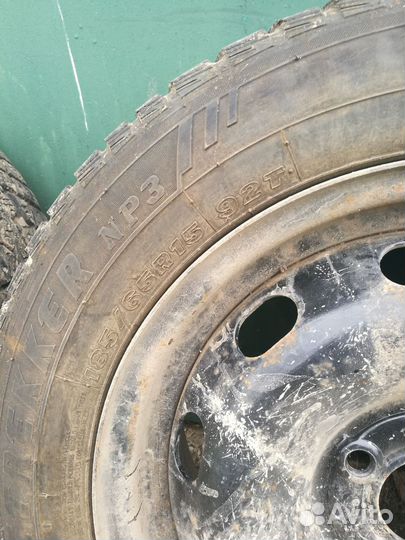 Maxxis ArcticTrekker NS5 3.75/6 R5.5 23G