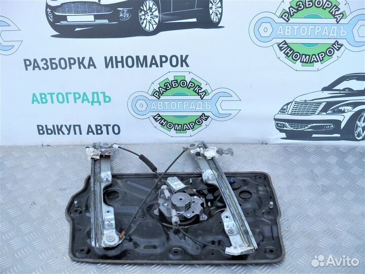 Стеклоподъёмник передний правый Nissan Teana J31