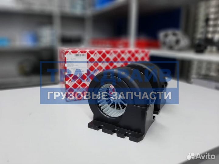 Вентилятор отопителя Мерседес Актрос